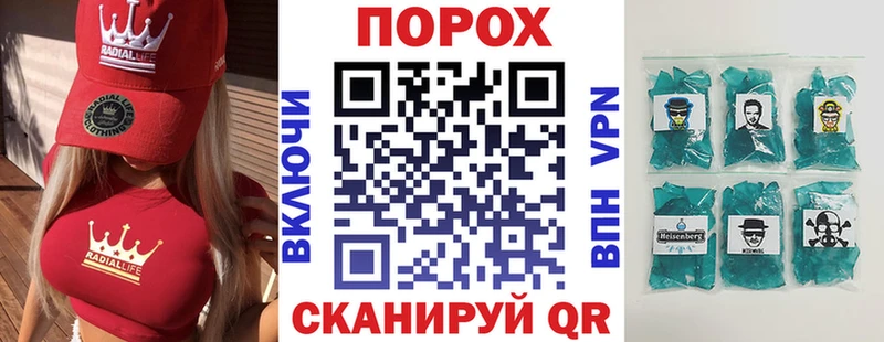 Amphetamine VHQ  как найти закладки  Партизанск 