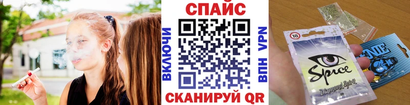 БУТИРАТ 1.4BDO  Партизанск 