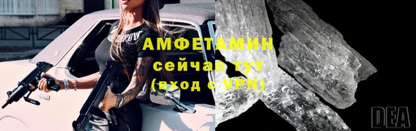 кокаин перу Аркадак