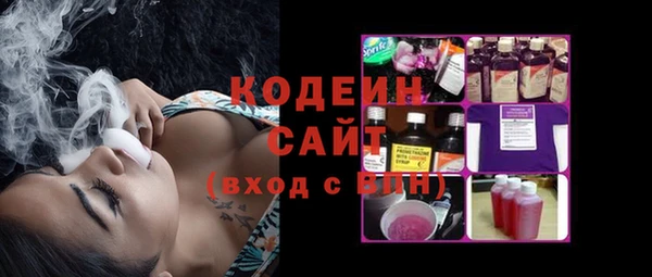 кокаин перу Аркадак
