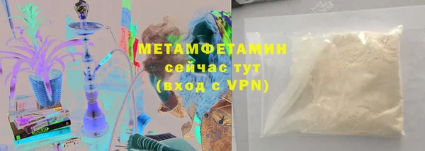 кокаин перу Аркадак