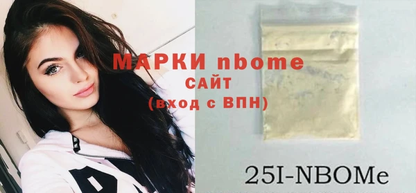кокаин перу Аркадак