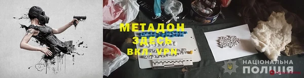 кокаин перу Аркадак