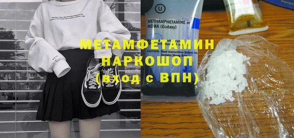 кокаин перу Аркадак
