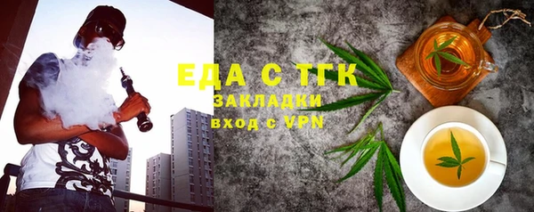 гашик Арсеньев