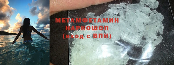 кокаин перу Аркадак