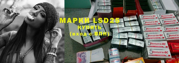 mdpv Армянск