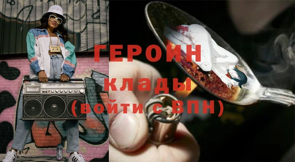 кокаин перу Аркадак