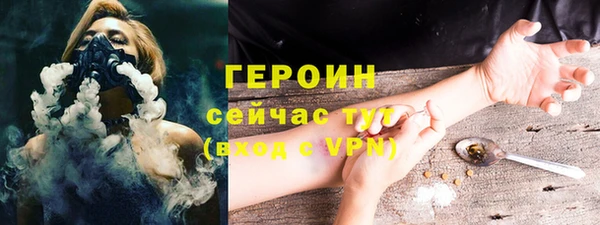 кокаин перу Аркадак