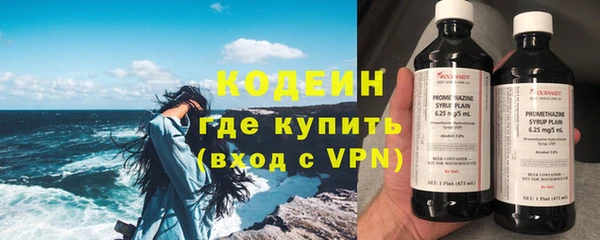 кокаин перу Аркадак