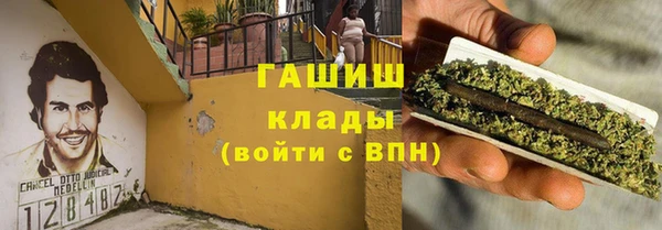 кокаин перу Аркадак
