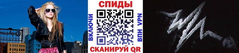 МЕТАМФЕТАМИН винт Партизанск